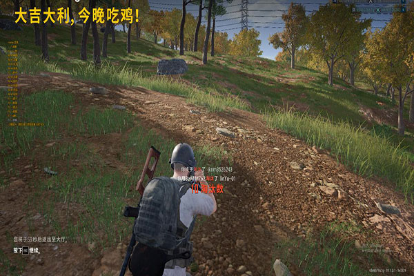 CF透视金凤凰教程软件效果